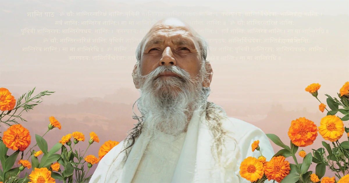 Baba Hari Dass for the Aradhana for Baba Hari Dass hero image with flowers