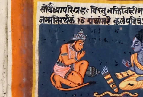 Navaratri Mountain Experience picture of Hanuman and Ram