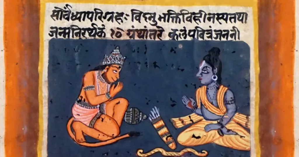 Image of Sri Ram and Hanuman for Navaratri Mountain Experience